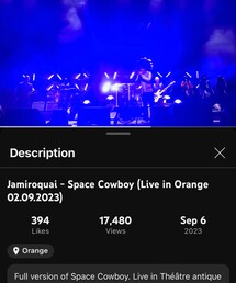 Space Cowboy (live in 2023) / Jamiroquai | Acid Jazz (2023)(音楽/本・雑誌)