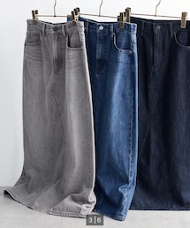 UNIQLO | デニムスカート