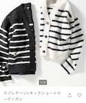 UNIQLO(ユニクロ)の「トップス(カーディガン/ボレロ)」
