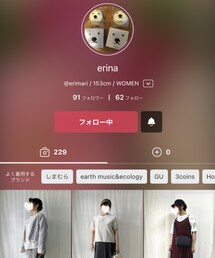 erinaさん❤️ | 音楽/本・雑誌