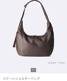 GU | ショルダーバッグ