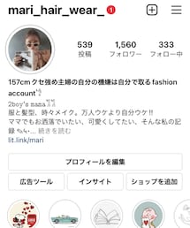 Instagram★ | ファッション雑貨