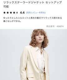 UNIQLO | ジャケット/アウター