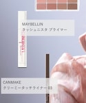 Maybelline(メイベリン)の「メイクアップ(リップクリーム)」
