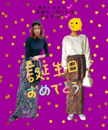 あみぃちゃんお誕生日おめでとう㊗️ | 福袋/福箱