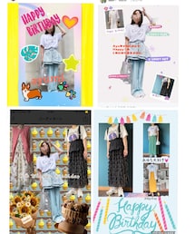 ありがとう♡ | みなさまおめでとうのお言葉ありがとうございました♡投稿やコメとても嬉しかったです♡いくつになっても誕生日は特別です♡また嬉しい気持ちになる思い出が増えました♡何回も見返してます♡本当にありがとうございます♡(ラッピングキット)