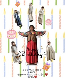 さりちゃんお誕生日おめでとう🎂👏✨ | さりちゃんお誕生日おめでとう♥️おめでとうガーランド持ってみた🎉なんだか私の誕生日みたい？😂🙏(その他)