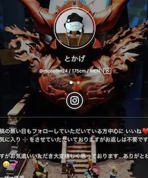 🦎とかげさん🦎 | ラッピングキット