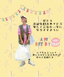 ぽとちおめでとう🫶 | ラッピングキット