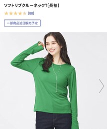 GU | Tシャツ/カットソー