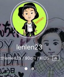 lenlen23さん♥️ | ラッピングキット
