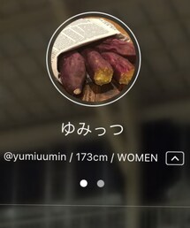 ゆみっつちゃん❤️ | その他