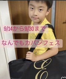 ゆっけちん主催🙌✨👜🧳👝🎒💼 | #なんでもカバンフェス(バッグ)