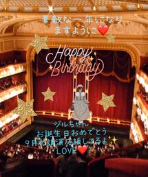 ジルちゃん🎶 | ジルちゃんおめでとう💋(ラッピングキット)