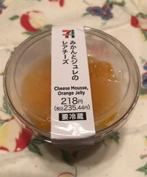 オススメ✌️ | ダイアンオススメのスイーツ👈🏻めっちゃ美味しい🍊(福袋/福箱)