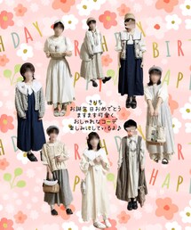 tetoさん♡ | さりちお誕生日おめでとう♡素敵なコーデばかりで本当にいつもキュンとしてます♡楽しく元気な一年過ごしてね♡大すし🍣(ラッピングキット)