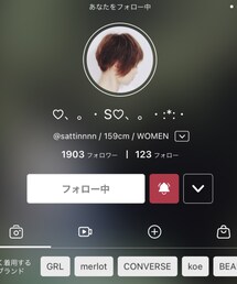 ♡Sさん♡ | ラッピングキット