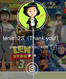 lenlen23さん♡ | ラッピングキット