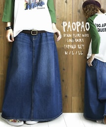 PAOPAO | デニム Aライン フレアー ロングスカート(デニムスカート)
