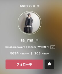 ✨tamaさん✨ | ラッピングキット