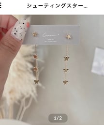 charm_yさん | シューティングスターピアス(ピアス（両耳用）)