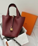 HERMES(エルメス)の「バッグ(ハンドバッグ)」