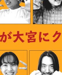 Ray BEAMS | その他