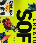 NEKO MOOKの「音楽/本・雑誌(本)」