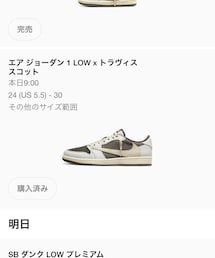 NIKE | スニーカー