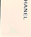 CHANEL(シャネル)の「フレグランス(フレグランスミスト)」
