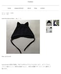 mataoの「帽子(帽子)」