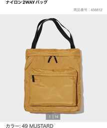 UNIQLO | バッグ