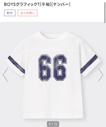 GU | Tシャツ/カットソー