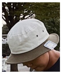 HWDOG | ハット