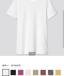 UNIQLO | Tシャツ/カットソー
