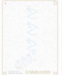 BABY,THE STARS SHINE BRIGHT | ソックス/靴下