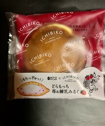 うさこのスィーツ同盟会 | その他