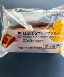 うさこのスイーツ同盟会 | その他