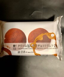 うさこのスィーツ同盟会 | その他