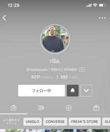 仲良しのりさちゃん | その他