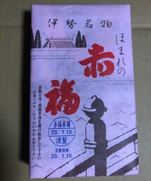 うさこのスィーツ同盟会 | その他