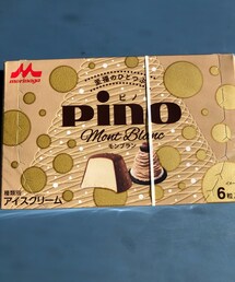 うさこのスイーツ同盟会 少し前のですがピノモンブラン味 | その他