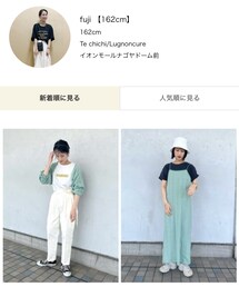 CAN ONLINE SHOP でも購入可能です🍒 | その他