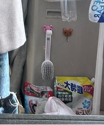 Maison Margiela | デニムパンツ