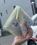 一番くじの「インテリア(フェイスタオル)」