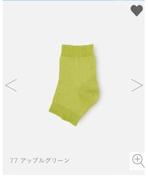 Tabio | レッグウェア