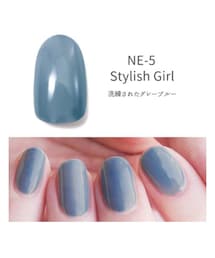 weekly gel | NE-5 Stylish Girl(マニキュア/ジェルネイル)