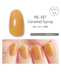 weekly gel | NE-187 Caramel Syrup(マニキュア/ジェルネイル)