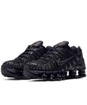 NIKE(ナイキ)の「シューズ(スニーカー)」
