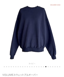 seaRoomlynm | スウェット